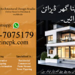 Best Architecture Design Services in Pakistan