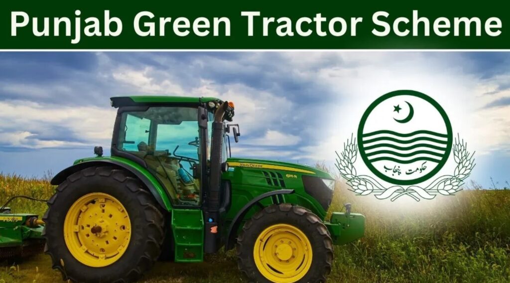 Punjab green tractor scheme 2024